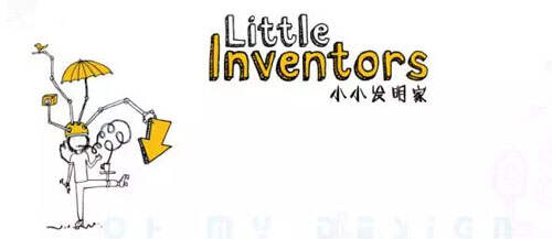 你听说了吗，Little Inventors China 在招动画与平面设计志愿者