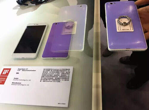 成都创意设计周马上要开展了，你还不来看展吗？