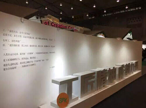 成都创意设计周马上要开展了，你还不来看展吗？