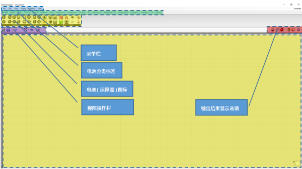 运用作品集建模制作软件Grasshopper的教程