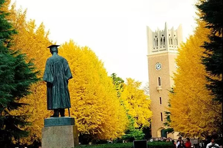 日本建筑学最好的大学