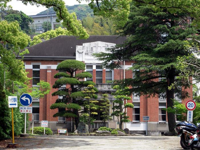 长崎大学