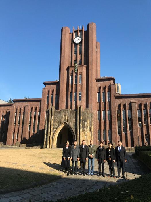 东京大学研究生留学条件是什么