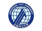 广岛市立大学