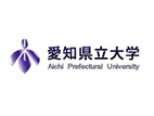 爱知县立大学