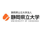 静冈县立大学