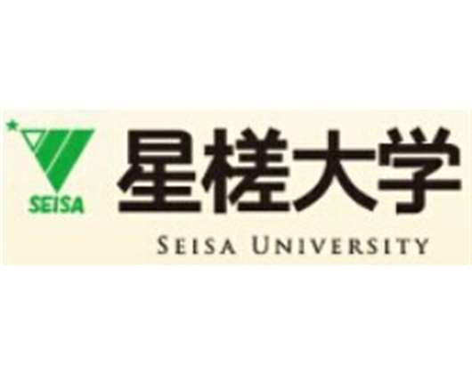 星槎大学